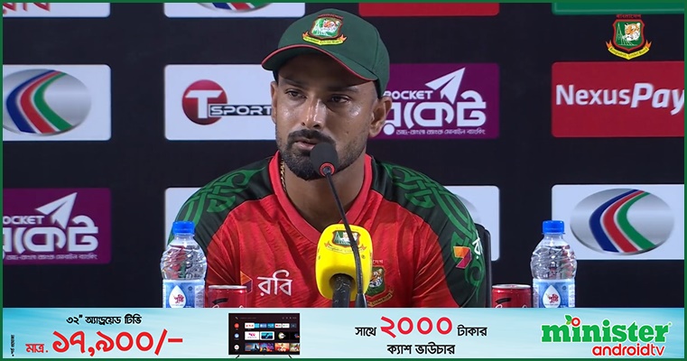 ‘ইউএইতে ভিজা উইকেটে ব্যাট করলে হয়ত ২৫০ রান করতে পারতাম’